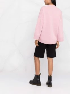 Maje logo knit cardigan