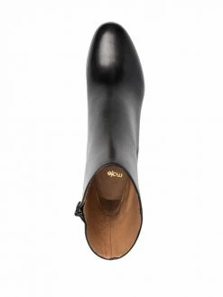 Maje ankle-length boots